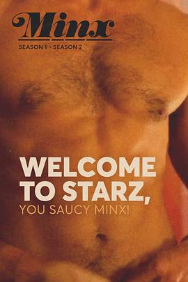 风骚女子第二季(全集)