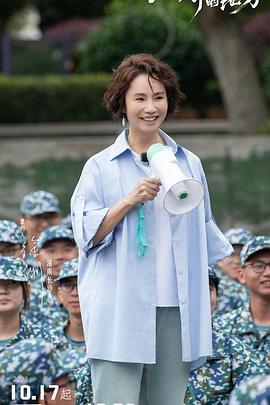 生我养我的地方(全集)