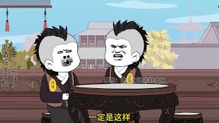 九千岁居然是虾仁生父全集