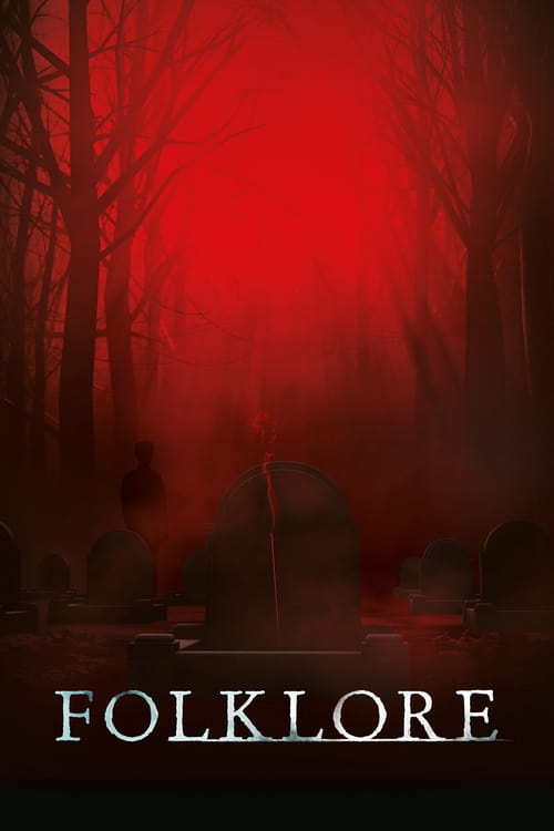 亚洲怪谈第一季第五集