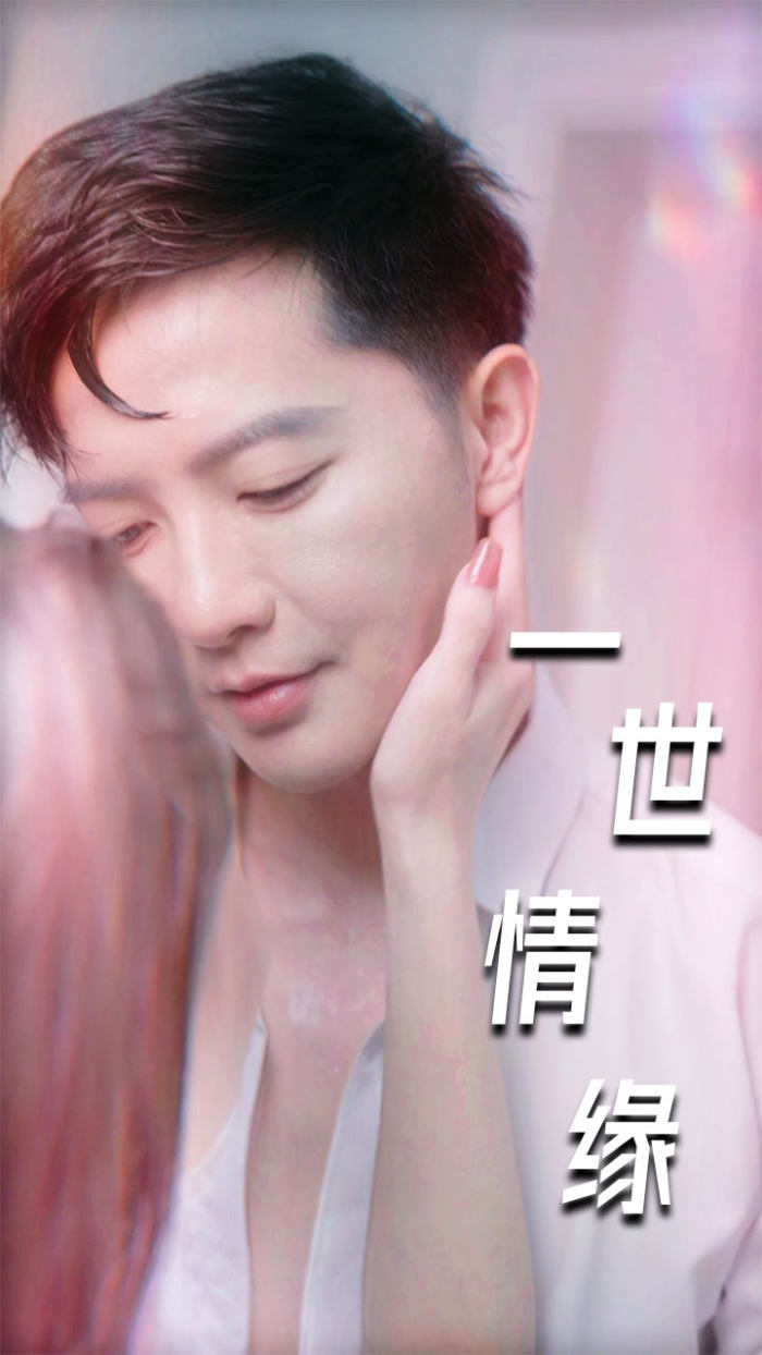 一世情缘&小强的幸福生活&重生后的浪漫爱情&心想花开全集(大结局)