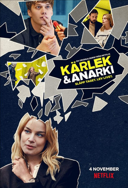 爱情不设限第08集(大结局)