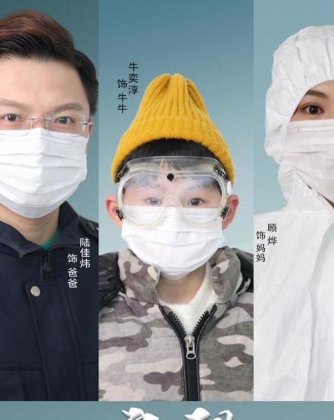 守望黎明的曙光第1集