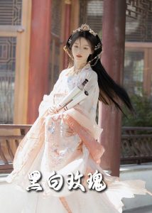 黑白玫瑰短剧全集(大结局)